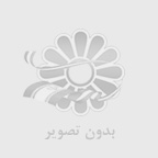 بررسی مراحل ساخت و مزایا و معایب پله گرد دو محور ورق جانبی